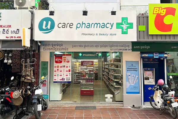 Ucare TOUL TOUM POUNG