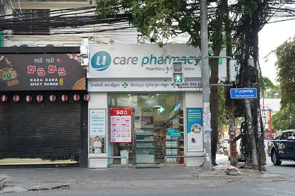 Ucare BKK1