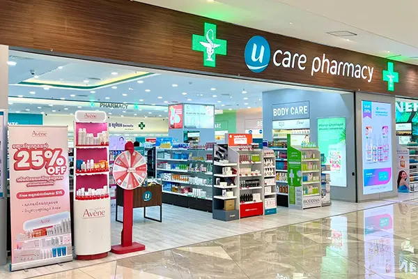 Ucare AEON Mall Mean Chey