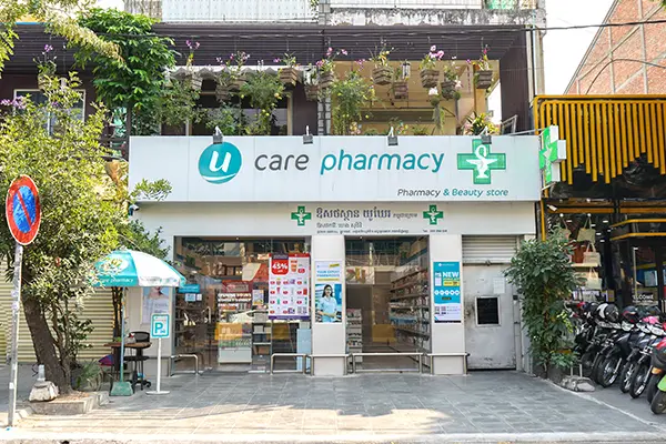 Ucare KAMPUCHEA KROM