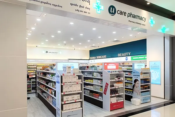 Ucare U MALL SIHANOUKVILLE